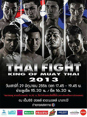 thai-fight-2013